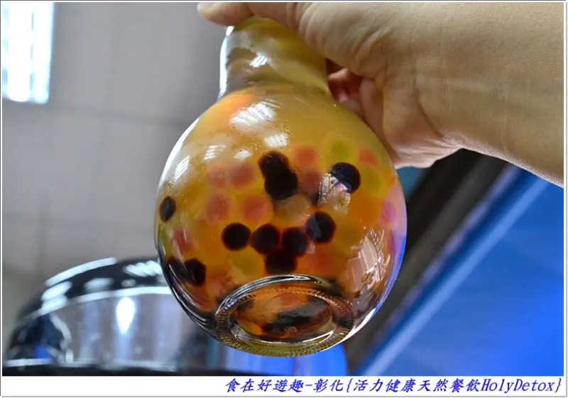 創意新奇，好喝健康又有噱頭的人氣飲料店!!彰化-活力健康天然餐飲HolyDetox