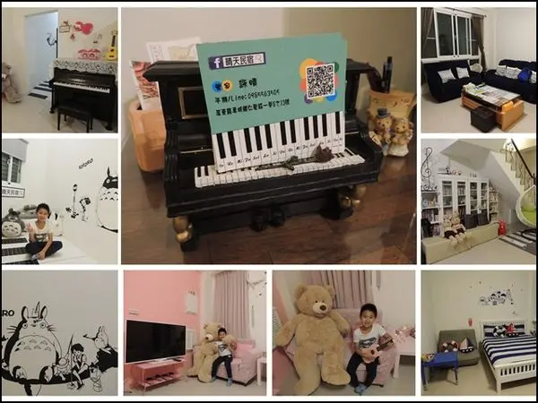 【屏東／墾丁民宿】車城海生館住宿推薦★《晴天民宿》避寒冬，墾丁正暖陽★放鬆、忘憂Let’s Go!!