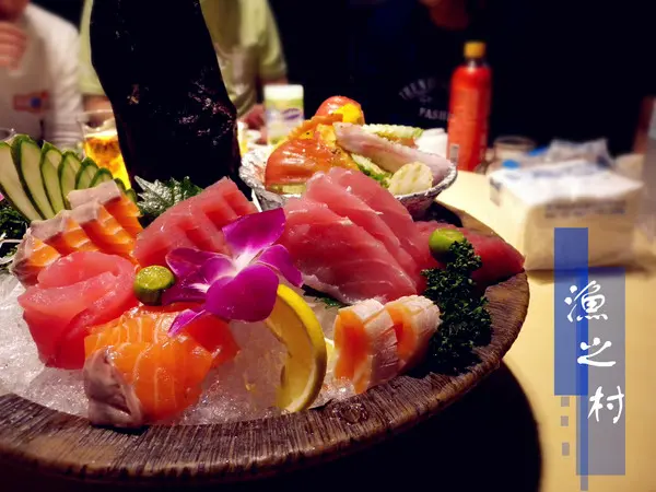 【台北市松山區。台菜餐廳】漁之村 台菜海鮮餐廳 過年 尾牙 春酒 宴客 壽宴 辦桌聚餐好地方        
      