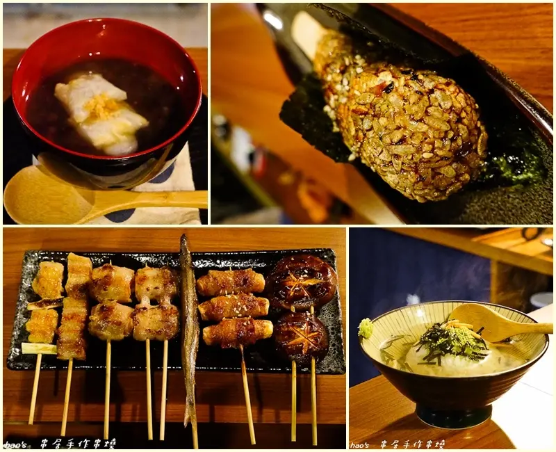 【台北萬華】※免費抽獎※串居手作串燒 捷運龍山寺站 萬華車站美食 - 細膩手作純烤串燒，讓人想私藏的精緻日式小店/部落格讀者獨享優惠(食我)