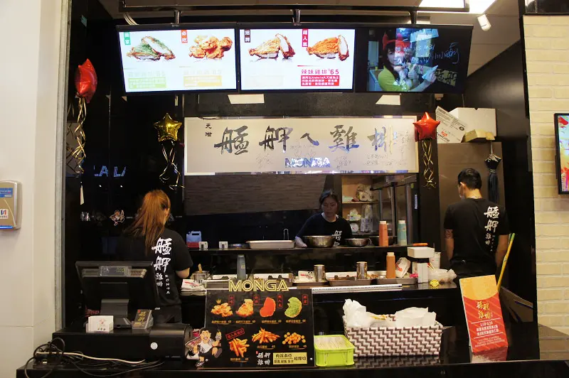 新崛江燒滾滾雞排王爭霸戰@藝人NONO代言-艋舺雞排新崛江二代店