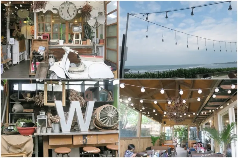 新北 三芝 公雞咖啡~雜貨風咖啡館，讓我們一起去看海