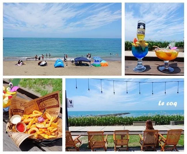 三芝海景咖啡廳 ▶ Le coq 公雞咖啡 ▶ 淺水灣超人氣海景咖啡廳 IG打卡・蔚藍海景・海島度假風 看海、放空 直通沙灘戲水踏浪 #菜單 #交通資訊