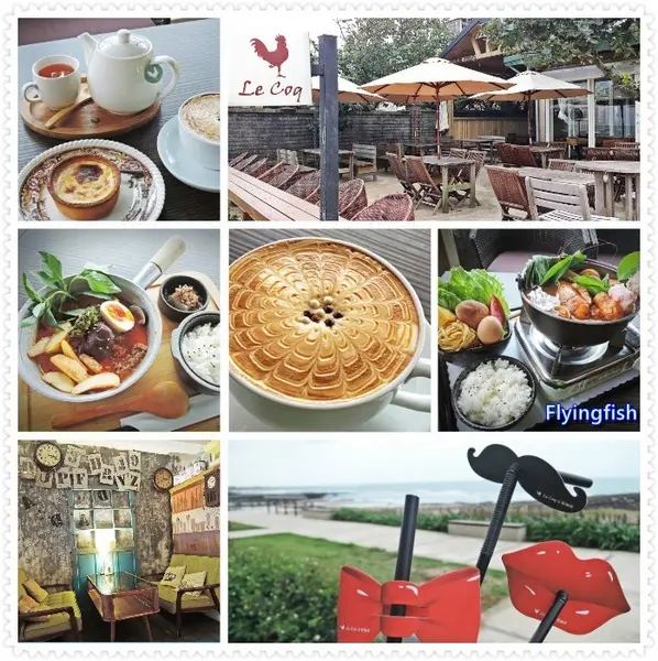  ✜ 美了眼、醉了心ㄟ峇里島風情海景咖啡館 -「Le Coq 公雞咖啡」｡:.ﾟヽ(*´∀`)ﾉﾟ.:｡        
      