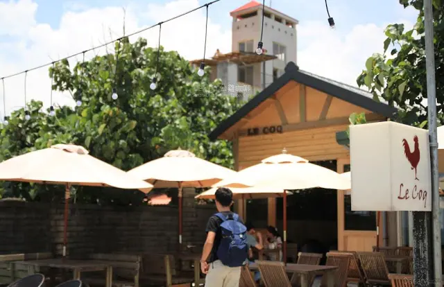 〔食〕新北。三芝。舌尖上的富足佐眼底無垠的藍 / Le Coq 公雞咖啡