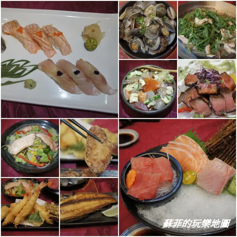 《新店七張站日本料理》Osada 長田和食-來自大自然的恩惠 美味不已令人驚豔的三人套餐  