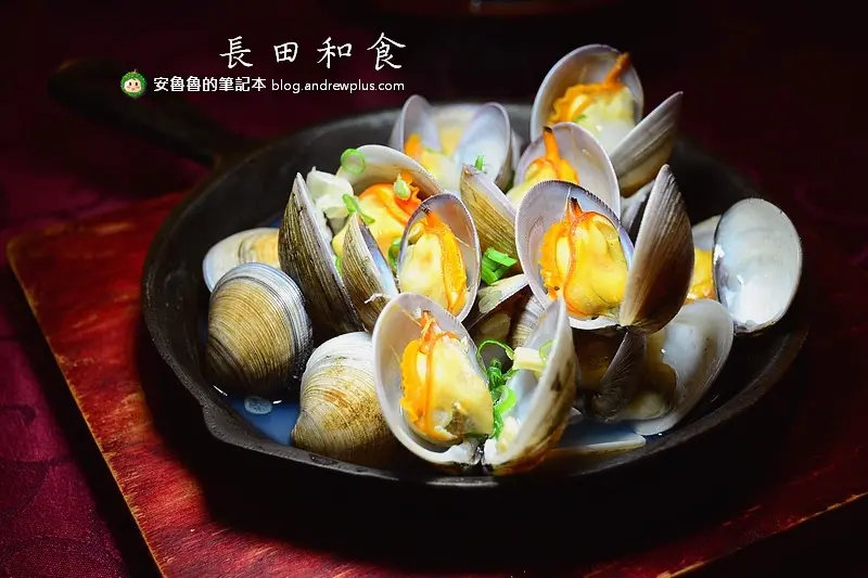 長田和食-走出七張站一分鐘遇見美味＠新北市新店區/日本料理/和食套餐/居酒屋/日本料理/新店七張站
