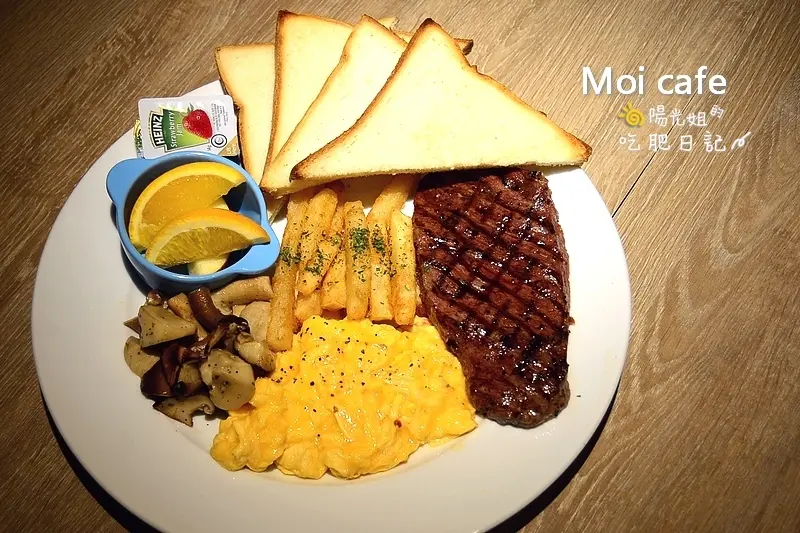 Moi café - 伸個懶腰來杯咖啡和一份豐盛的早午餐趕走睡眼惺忪@台北市大安區/燉飯/義大利麵/甜點/蛋糕/早午餐/下午茶/國父紀念館早午餐/國父紀念館站