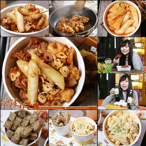 吃貨老妹【八九啤酒炸雞】台北市信義區，韓國炸雞原汁原味在台北也吃的到