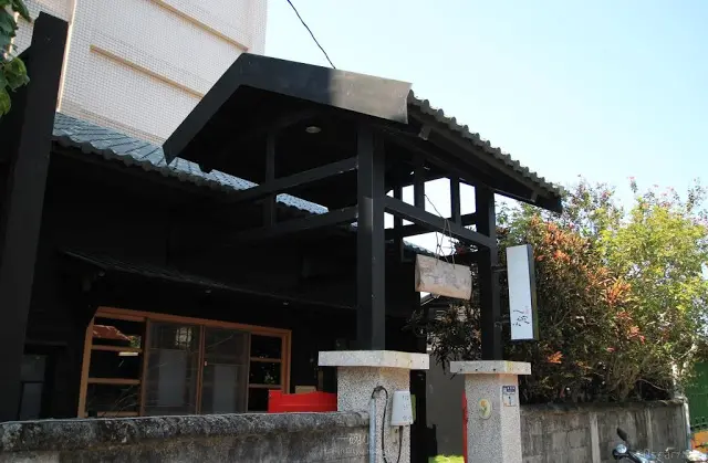 〔食〕花蓮。花蓮。瓷碗中的一抹醇香 / 一碗小