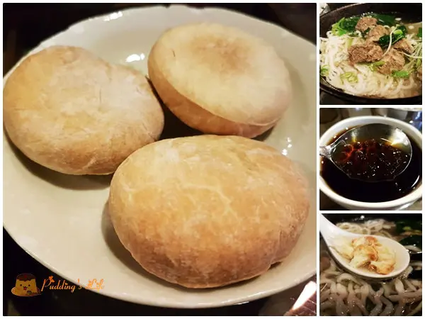 【花蓮美食】花蓮市-巷弄日式老宿舍羊肉湯《一碗小》羊肉牛肉紅燒清燉泡饃拉麵冬粉麵線