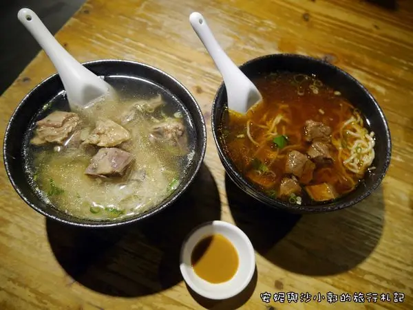 【花蓮晚餐】巷弄裡隱藏版日式老屋 一碗小賣清燉、紅燒牛肉麵