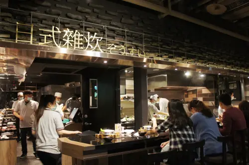 冬天暖暖的小確幸@台鋁MLD Cinema日式雜炊 