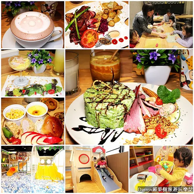 『桃園親子餐廳推薦』夢工場親子主題餐廳★室內大型球池溜滑梯遊戲區親子DIY玩瘋了套餐下午茶也很有水準/桃園中正藝文特區商圈美食(文末有活動送免費兒童餐)