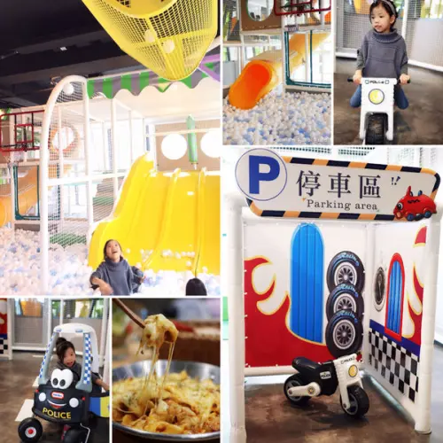 【桃園】『夢工場 親子主題餐廳』♥︎ 精緻質感風格 ♥︎ 餐點美味 ♥︎ 大坪數 ♥︎ 小孩都玩瘋啦！(內附menu )