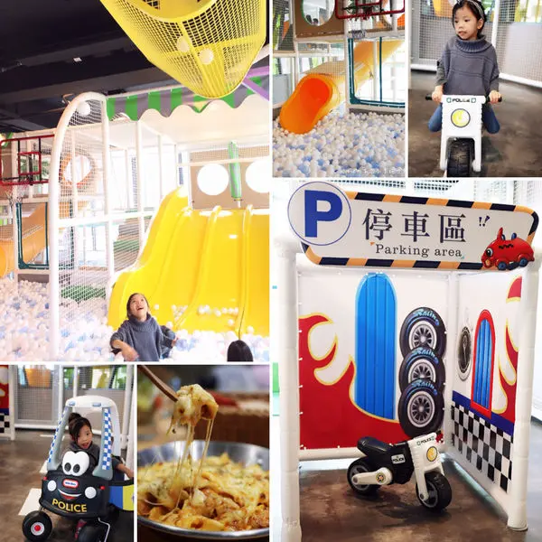 【桃園】『夢工場 親子主題餐廳』♥︎ 精緻質感風格 ♥︎ 餐點美味 ♥︎ 大坪數 ♥︎ 小孩都玩瘋啦！(內附menu )