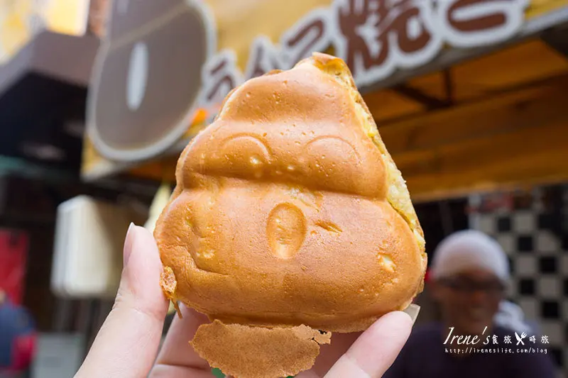 【台南】吃大便了！新鮮現做的便便好香酥，還有各式口味可以選．便便燒