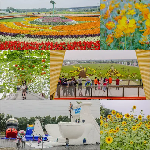 【屏東旅遊】屏東熱帶農業博覽館+霹靂3D彩稻田+親子氣墊遊樂園+竹屋活海山