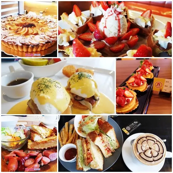 【台東】早午餐/咖啡/甜點/烘培/下午茶懶人包總整理
