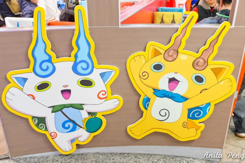 【吃喝．台北】全台唯一妖怪手錶旗艦餐廳～台北市麥當勞光復店有妖怪出沒