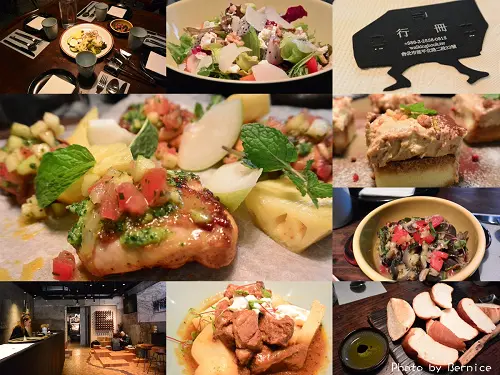 行冊Walkingbook~品咖啡．用餐．活動全都包