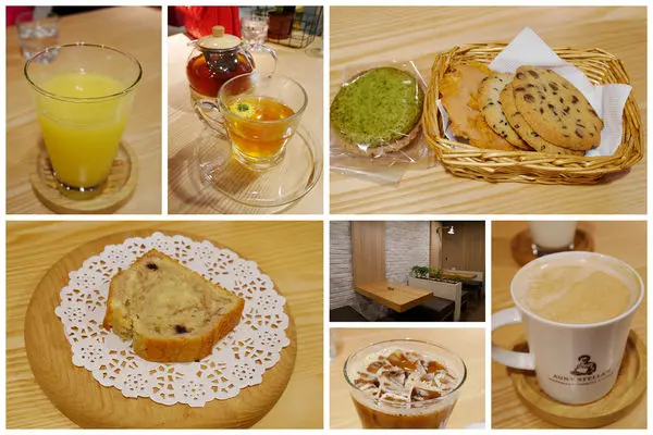 AUNT STELLAS 詩特莉(遠企購物中心 CITYSUPER B2)