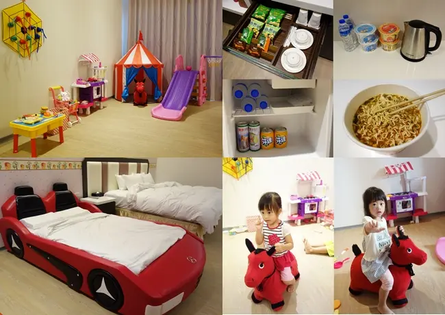 《林口．親子住宿》悠逸休閒旅館～汽車旅館親子房，玩具帳篷溜滑梯，跑車造型床超吸睛！近三井OUTLET／國賓影城／機捷A9站