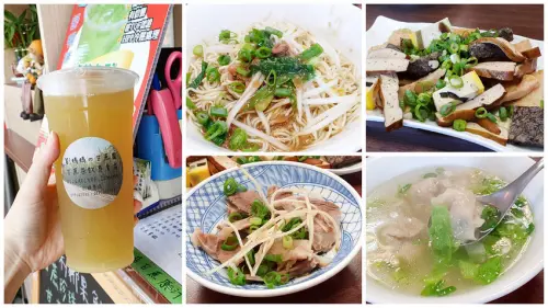 【高雄美食】瓦居麵店 劉媽媽の甘蔗園 小資午餐最愛的純樸古早味