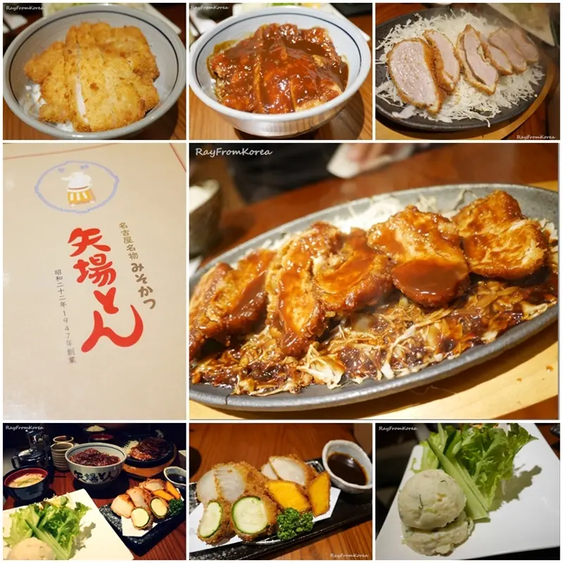 [日式料理]東門站 來自日本名古屋必朝聖豬排老店 - 矢場味噌豬排 Yabaton Taiwan 台北東門店