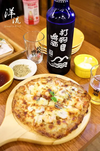 
 高雄駁二特區~洋流手作炸物~愛評網口碑券~
