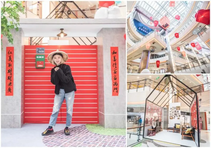 [桃園中壢]寒假好去處，全桃最有特色裝置藝術在大江購物中心！滿天天燈超壯觀，拍美照、享購物一次滿足 - 大手牽小手。玩樂趣