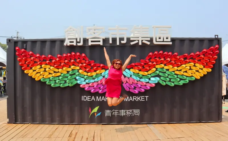 桃園農博好玩，大江購物中心好逛，吹冷氣、吃晚餐，農博周邊景點攻略