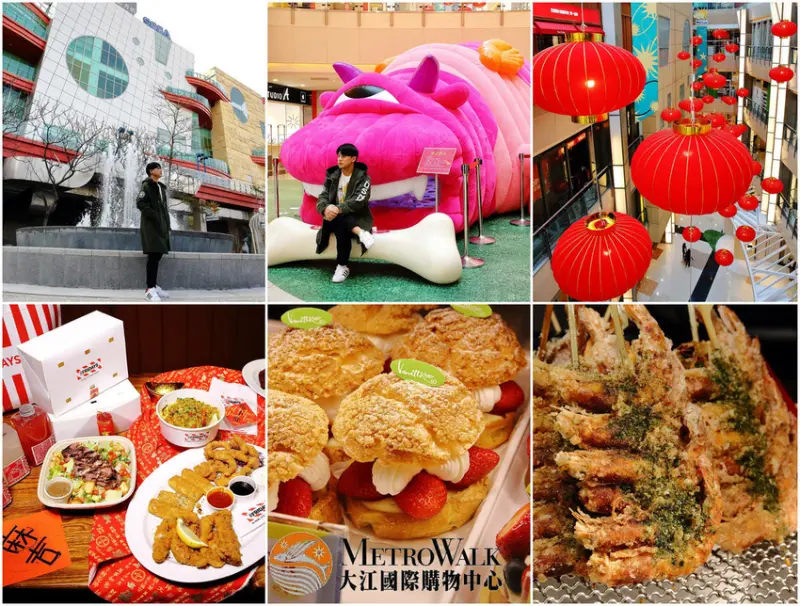 【中壢美食購物】2021新春賀歲最好逛，牛年裝置藝術鈔牛，桃園中壢美食最齊全，賞祕境夜景，全年免費停車！