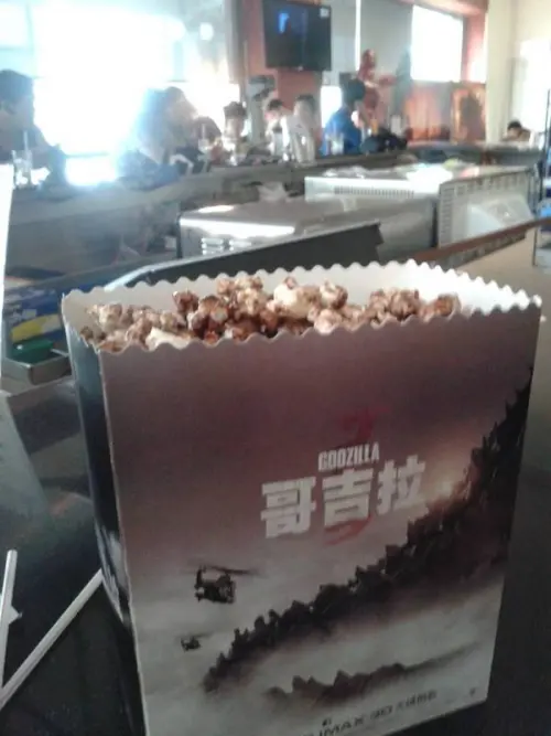 中壢大江星橋影城 巧克力爆米花