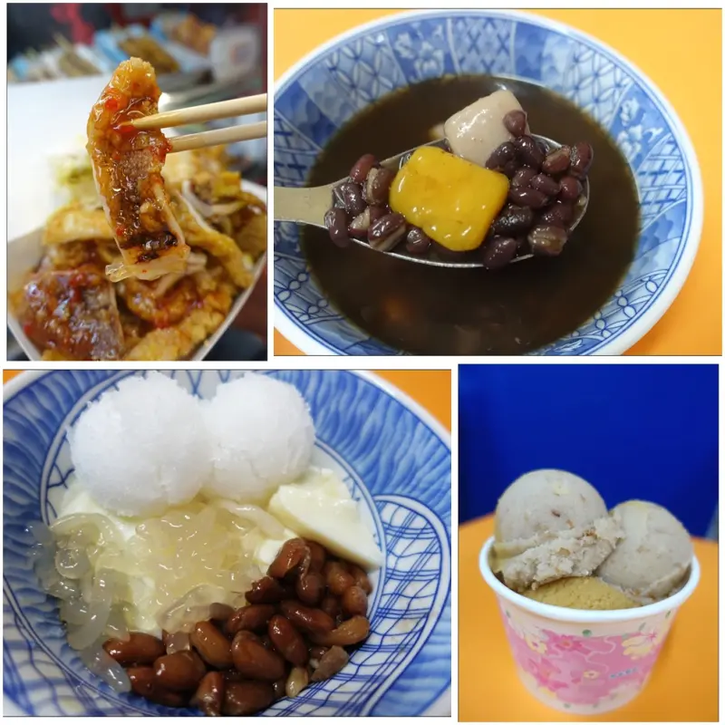 【宜蘭美食】近羅東夜市。三十年老店。真材實料手工製作。冬天必吃紅豆芋圓湯/燒仙草♥冰點老店綿綿冰♡&宜蘭超人氣創意炸物專賣◆罵子蛋創始總店◇