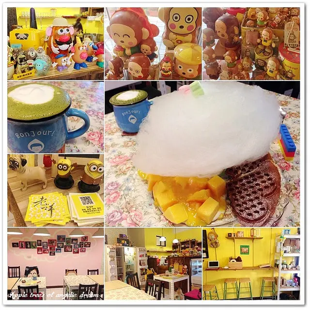 【桃園市】老咩咖啡鬆餅．棉花糖鬆餅 阿搞很多的下午茶店