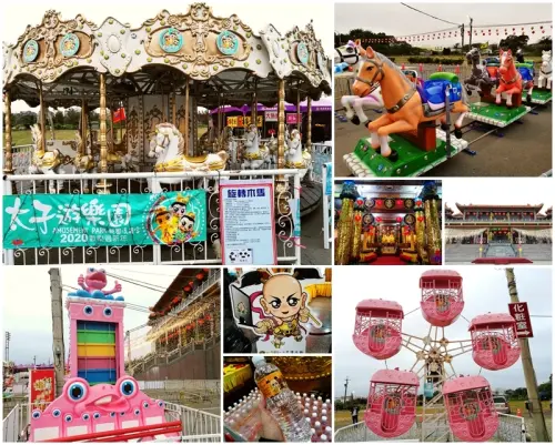 2020桃園護國宮太子遊樂園|桃園走春景點(桃園太子廟遊樂設施春節免費玩)拜財神求姻緣