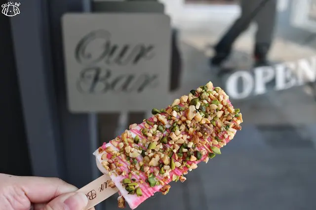 【台南南區】Our Bar 冰棒專賣店（藍晒圖文創園區）-Gelato冰棒．薯條．調酒