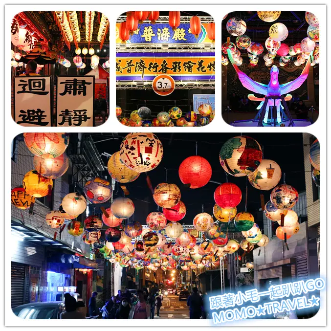 台南旅遊-2017普濟殿花燈展 濃濃府城情／點亮夜台南