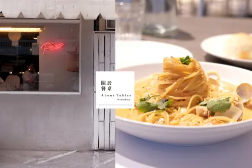 關於餐桌 About Tables 員林彰化，復古樓房裡的義大利料理，希拉餐廳二店。【男子的日常生活】