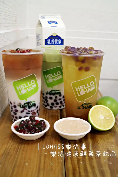 食記►桃園中壢┃LOHASS樂活事鮮果茶┃新鮮水果現榨，聖誕樂分享手作聖誕Ｑ！