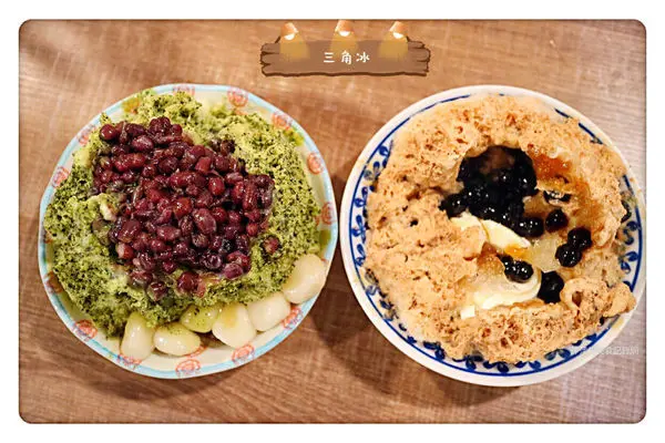 【台北美食】三角冰 ~ 景美人氣冰品店❤️宇治金時/珍珠奶奶冰 - 捷運萬隆站