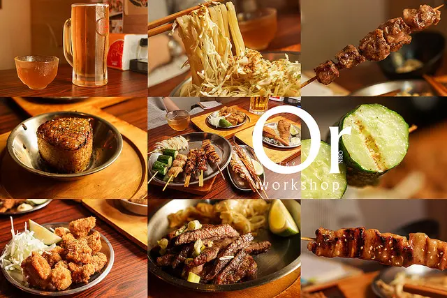 [食記]板橋 Oicky的串燒愛店 經典剝皮辣椒串燒 日式創意料理 好好玩飛鏢機 聚餐推薦 - 老串燒