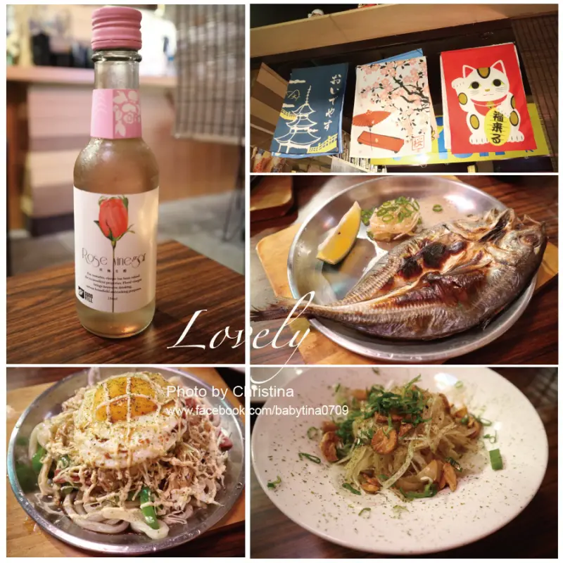 ♥新北板橋美食♥板橋車站日式居酒屋老串燒~下班三五好友小酌聖地