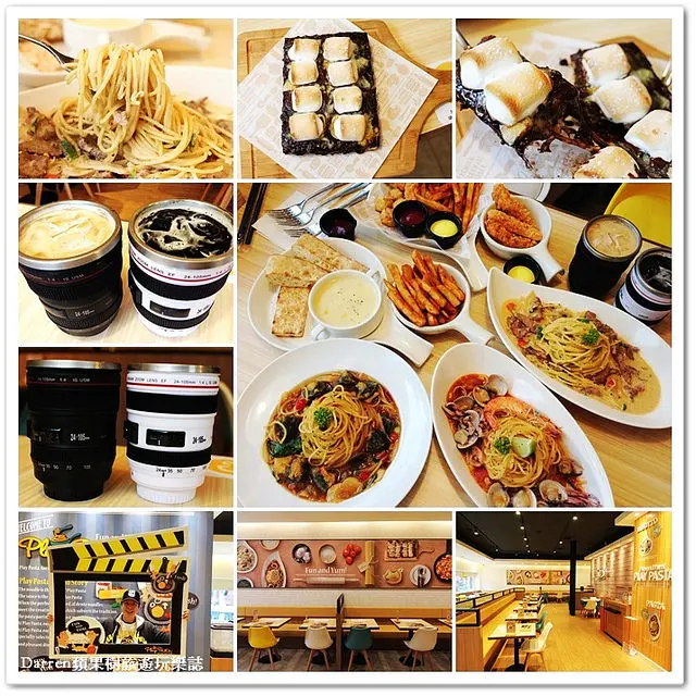 『桃園中壢中原大學商圈美食推薦』Play Pasta 玩義麵(內有詳細MENU)●趣味單眼鏡頭杯超吸晴 推薦惡魔香蕉棉花糖披薩必點 創意台式韓式泰式義大利麵大集合 桃園平價義式料理餐廳
