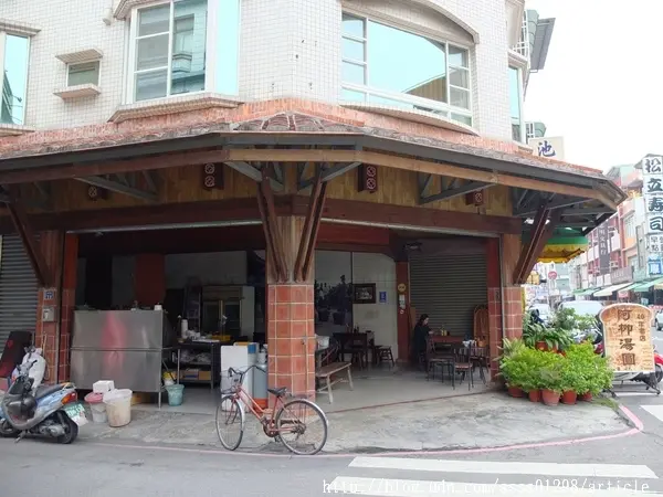 【美食特搜。屏東市】阿柳湯圓。純手工包製 餡香味美鹹湯圓好熱賣 屏東大埔美食篇        
      