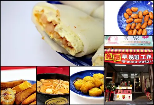 【高雄 苓雅】美樂早午餐　三信家商前，夏天有冷氣的早午餐店！