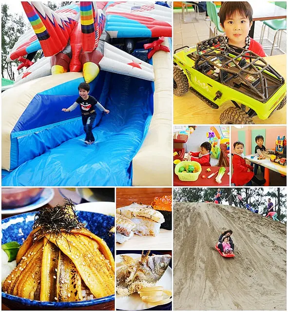 大腳ㄚ農莊(親子樂園)/大島割烹日本料理.桃園永安漁港~~攀岩搖控車、滑沙、溜滑梯，大人吃的滿意，小孩玩的高興的親子樂園