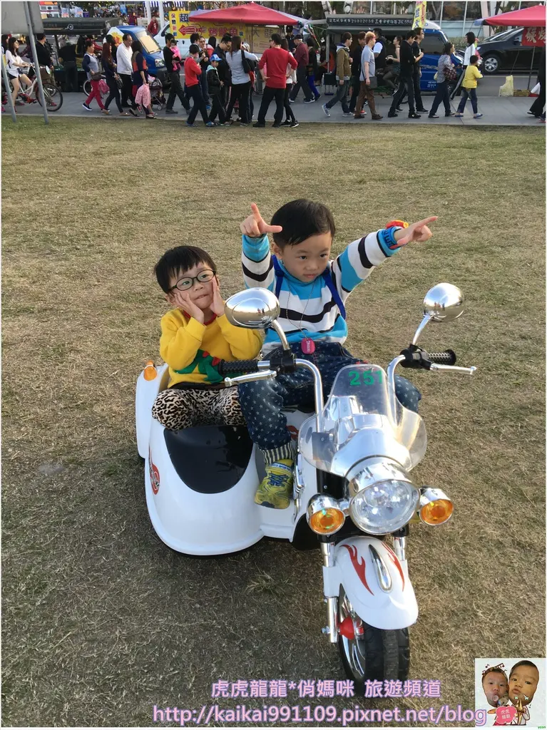 『八里左岸』兒童拉風機車正夯x騎著歐兜邁悠遊八里左岸碼頭趣。。八里-兒童超跑出租!