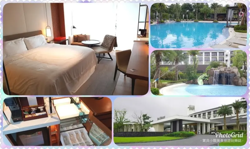 [住]桃園大溪笠復威斯汀度假酒店 體驗絕美國際度假 享受一泊二食 美好旅行體驗